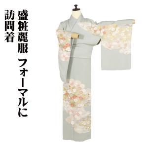 訪問着 袷 正絹 薄緑 松竹梅 椿 菊 橘 金箔焼き加工 Mサイズ ki28857 美品 ほうもんぎ...