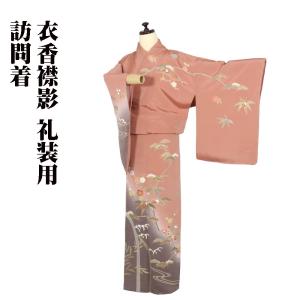 単衣 着物 色無地 未使用品 雪輪に剣片喰紋 一つ紋 縫い紋 広幅サイズ