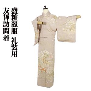 京洛苑たはら謹製 西陣織袋帯 正絹 縞 全通 Lサイズ F3493 新品  