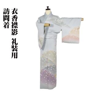 紋紗 訪問着 正絹 白 グレー 墨黒 暈し 唐花 華文 更紗縞 ki27997 新品 