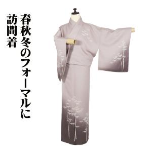 【新品未使用・仕立上・正絹】訪問着－３＜作家物・鈴乃屋誂＞丈１６５㎝　裄６７ｃｍ 0ac246bd889e71913d00a54bce9ba4