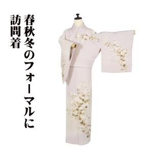 訪問着 袷 正絹 赤紫 山水画 Mサイズ kim35 新品 着物 レディース 公式 