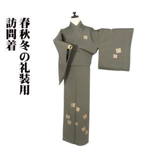 留袖用 西陣織袋帯 正絹 しょうはく 琳派扇面草花図 Lサイズ F4806 美