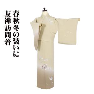 きもの千葉 - Yahoo!ショッピング