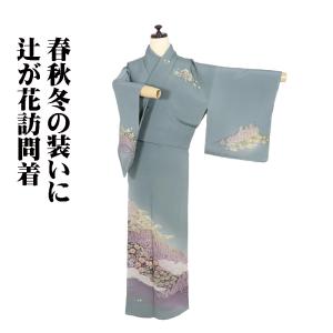 留袖用 西陣織袋帯 正絹 しょうはく 琳派扇面草花図 Lサイズ F4806 美