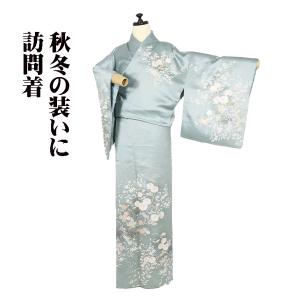 本加賀友禅 西尾翠峰氏作 色留袖 袷 正絹 手描き友禅 能登 大沢海岸