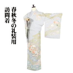 平和屋着物●極上　ファッションデザイナー　花井幸子　小紋　桜　間道　金彩　黄海松茶色地　逸品　CZAA5334s6 平和屋着物○極上 ファッションデザイナー 花井幸子 小紋 桜 間道 金彩