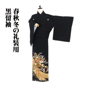 きもの千葉 - Yahoo!ショッピング