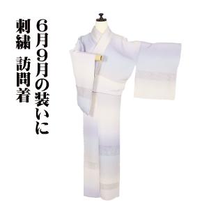 留袖用 綴れ織袋帯 正絹 濃茶 金 雲 曲水 Lサイズ F6625 新品
