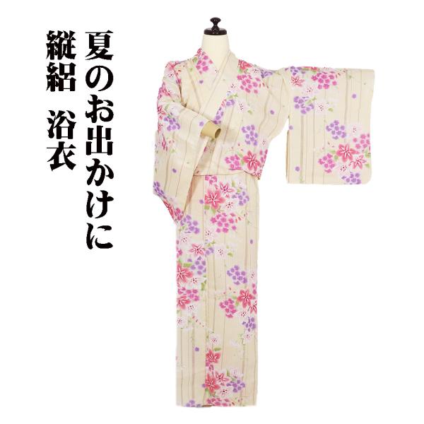 綿縦絽 婦人用 浴衣 黄色 縦縞 クレマチス 撫子 LY3141 新品 Fサイズ レディース コット...