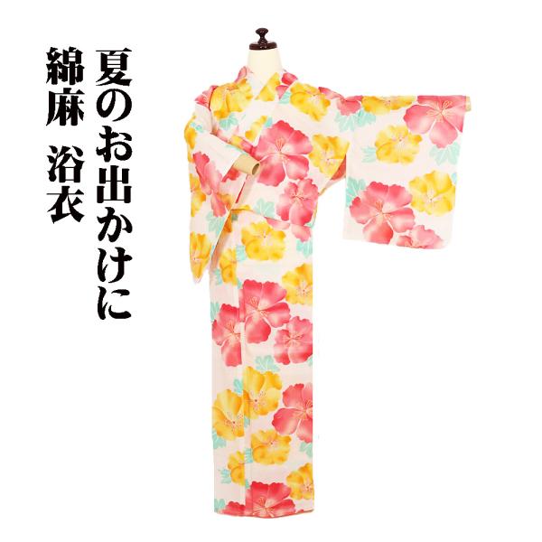 婦人用 綿麻 浴衣 クリーム ハイビスカス LY3306 新品 Fサイズ ゆかた 夏着物 レディース...