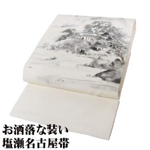 平和屋着物●両面　六通柄袋帯　紹巴　名物裂　花兎　荒磯　笹蔓緞子　金糸　正絹　逸品　DABB4060ps 平和屋着物○両面 六通柄袋帯 紹巴 名物裂 花兎 荒磯 笹蔓緞子 金糸