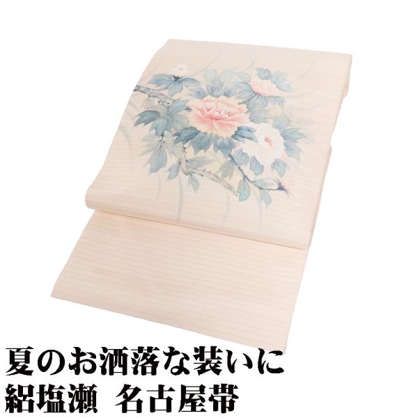 絽塩瀬 名古屋帯 正絹 ピンク 牡丹 Mサイズ N2985 未使用品 夏物 夏帯 夏着物 単衣 レデ...