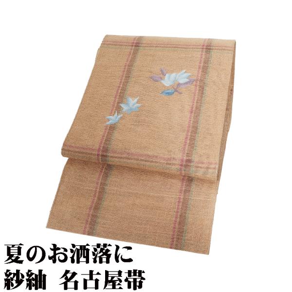 紗紬 名古屋帯 正絹 茶色 花柄 SSサイズ N2993 美品 夏物 夏帯 夏着物 単衣 なつおび ...