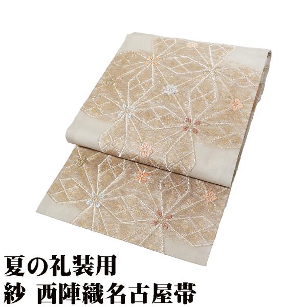 紗 名古屋帯 正絹 薄緑 緑 金暈し 花菱文 幾何文様 N3025 美品 夏帯 Mサイズ 夏着物 レ...
