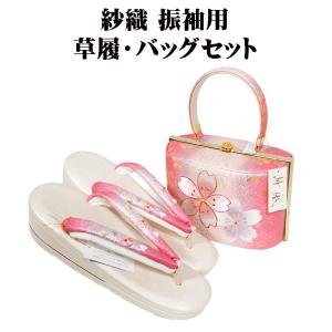 きもの千葉 - Yahoo!ショッピング