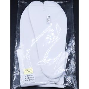 本麻足袋 夏用 綿裏 22.5cm〜26.0c...の詳細画像4