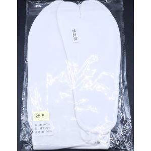 本麻足袋 夏用 綿裏 22.5cm〜26.0c...の詳細画像5