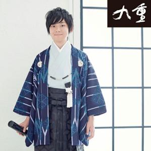 レンタル ジュニア 卒業式 小学生 男の子 男児 羽織袴セット