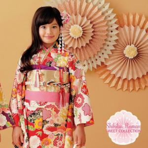 レンタル落ち販売】七五三 7歳 小物 単品 筥迫セット はこせこ 草履