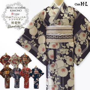 平和屋着物▽ R.KIKUCHIブランド　小紋　単衣　草花文　洗える着物　AABB2431fy 洗える 着物 色無地 袷着物 R.KIKUCHI ブランド 全19色 フリーサイズ