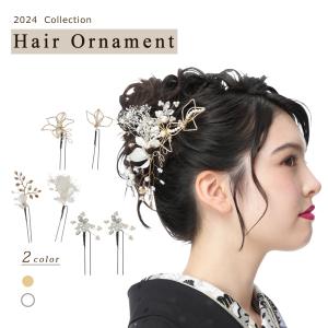 髪飾り 花飾り 6点セット 浴衣 成人式 振袖 結婚式 ヘアアレンジ 着物  かみかざり ドレス 花嫁 新婦 ウエディング 七五三 ヘアアクセ   kj 400-314 z｜kimonohiroba-you