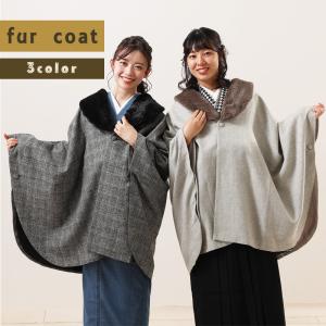 セール tcu ナカノヒロミチ hiromichi nakano 和装コート ポンチョ風