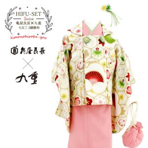 【新品未使用】【３点セット】七五三　3歳女の子　被布　ベレー帽　草履 ベレー帽付き 七五三 着物 3歳 女の子 着物セット 被布セット 14点