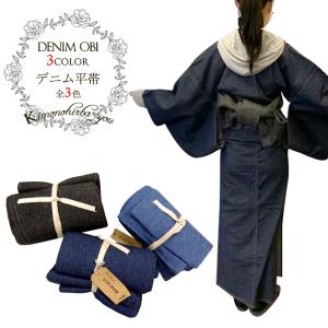 夏きもの 両面 反物 綿 無形文化財長板藍染 初山一之助 三勝染 紅葉