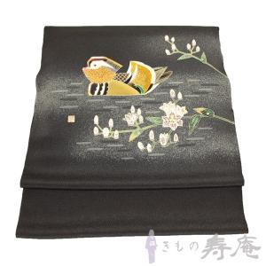 限定品 帯 名古屋帯 仕立込 反物 羽田登喜男作 黒 染帯 手描き 鴛鴦 おしどり 杜鵑草 ちりめん 太鼓柄 フォーマル用 締めやすい 軽い 礼装用 新品 正絹 未仕立