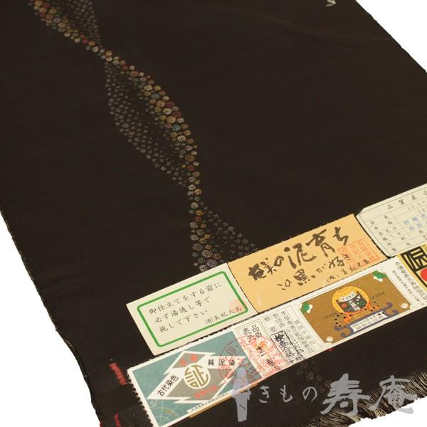 着物 大島紬反物 本場古代染色純泥染  本場奄美大島紬  黒 水玉 ドット 手織り  美紀大島 新品...