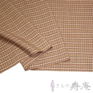 米沢紬着尺 紅花紬 反物 茶 オレンジ 白 チ...の詳細画像3