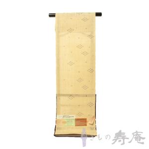 帯 夏帯 八寸名古屋帯 重要無形文化財 越後上...の詳細画像1