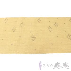 帯 夏帯 八寸名古屋帯 重要無形文化財 越後上...の詳細画像4