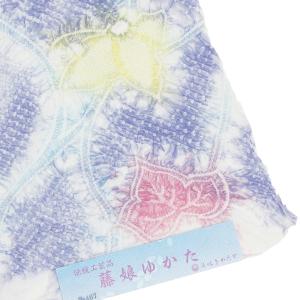 夏着物 浴衣 夏 藤娘 きぬたや 新品 綿10...の詳細画像1