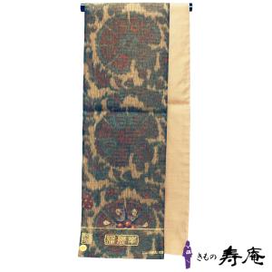 仕立て込み 袋帯 しょうざん 西陣織 希少 花...の詳細画像1