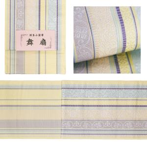 半幅帯 正絹 リバーシブル 博多織 夏帯 浴衣...の詳細画像5
