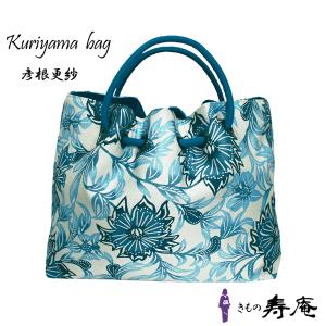 訪問着 ターコイズブルーxグレー ぼかし染め 小桜模様 箔入り 余り布