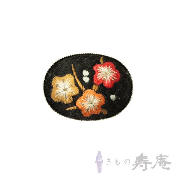 帯留め 刺繍 梅 花 黒に銀台 大正ロマン レトロ モダン  新品