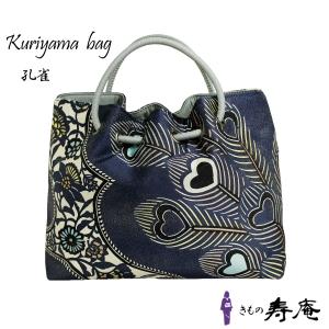 LOUIS VUITTON（ルイ・ヴィトン） ジェモ エピ ノワール : 恵比寿の