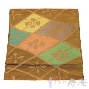 名古屋帯 九寸 小千谷紬 手織り 明るい茶色 草花 萩 松 中古 kp2192 藤山千春 九寸名古屋帯 正絹 吉野間道 草木染 手織り 紬帯 仕立て込み