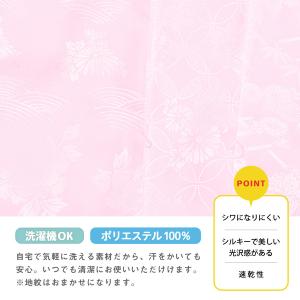 長襦袢 着付け小物 フルセット 12点セット ...の詳細画像4