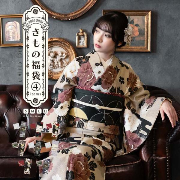 洗える着物 セット 「袷着物＋京袋帯＋帯揚げ＋帯締めの4点セット 全8柄」 KIMONOMACHI ...