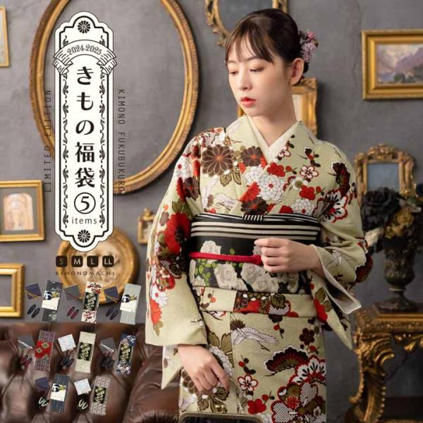 洗える着物 セット 「袷着物＋京袋帯＋帯揚げ＋帯締め＋草履の5点セット 全8柄」 KIMONOMAC...