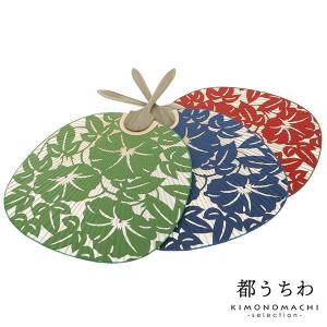 都うちわ 「涼 朝顔 茜・紺青・緑青 全3色」 団扇 日本製 誕生日 母の日 敬老の日 贈り物 プレゼント(メール便不可)＜H＞ss2406wkm20｜kimonomachi