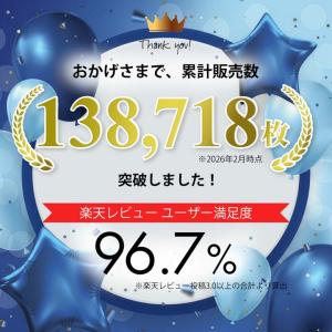 甚平 メンズ おしゃれ 単品 全13柄 S M...の詳細画像1