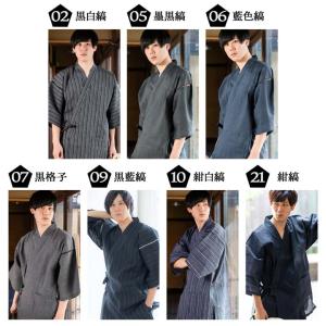 甚平 メンズ おしゃれ 単品 全13柄 S M...の詳細画像5