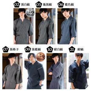 甚平 メンズ おしゃれ 大きいサイズ S M ...の詳細画像5