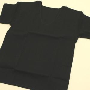 (Prices down)肌着 メンズ 紳士用...の詳細画像1