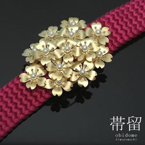 舞妓さんみたいな振袖に華やかな帯留め シルバー パール 小梅 （メール 